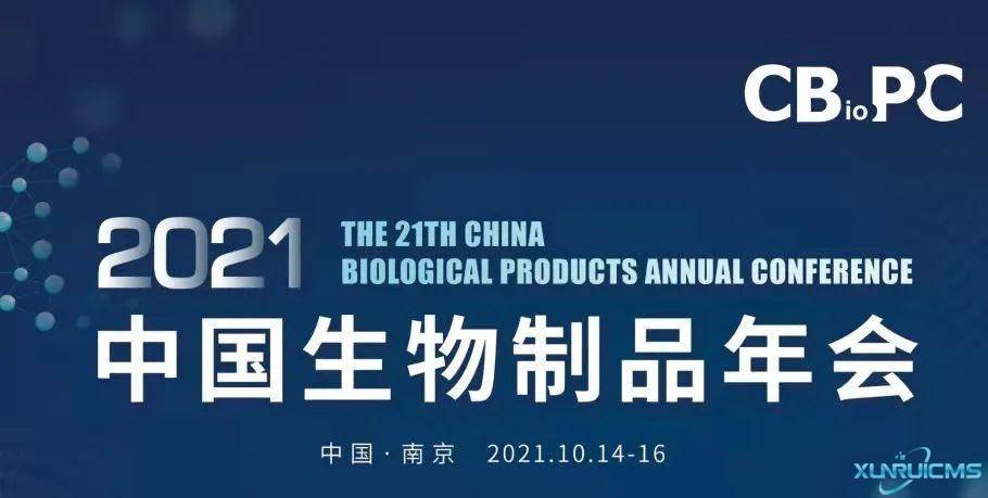 微信圖片_20240929163758 微信圖片_20240929163758