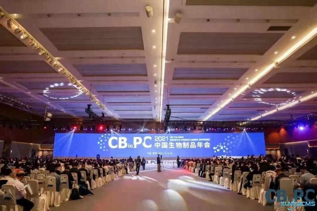 微信圖片_20240929163804 微信圖片_20240929163804