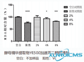 微信圖片_20241017150224