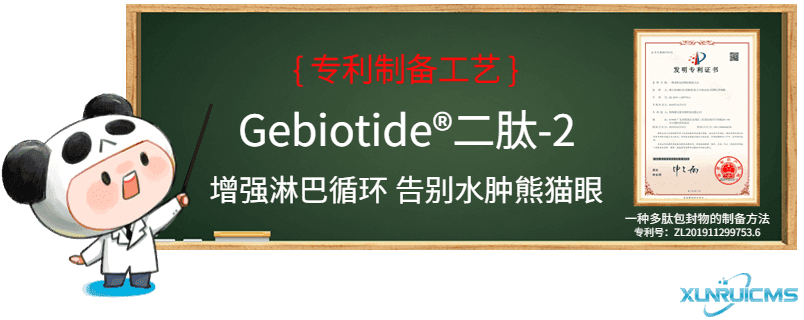 微信圖片_20241022100743 微信圖片_20241022100743