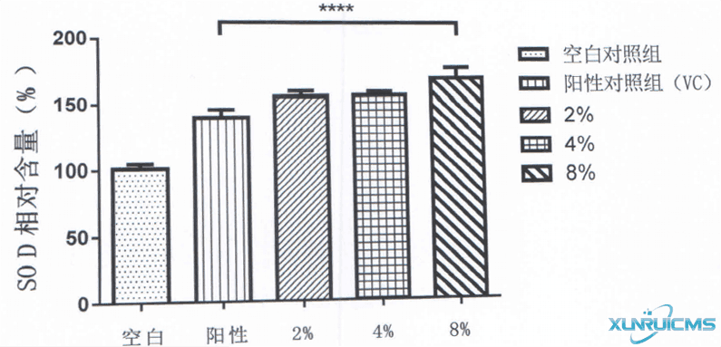 微信圖片_20241022112554 微信圖片_20241022112554