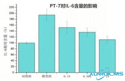 微信圖片_20241022164051