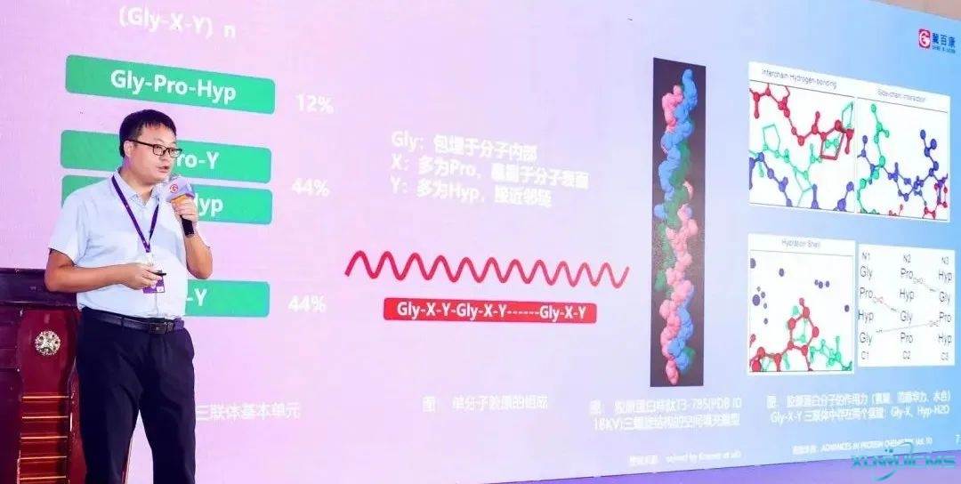 微信圖片_20241023140519