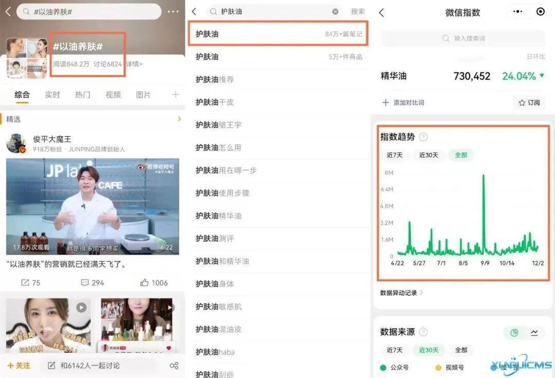 微信圖片_20241024100629 微信圖片_20241024100629