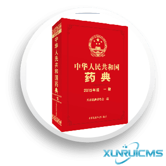 微信圖片_20241024145229