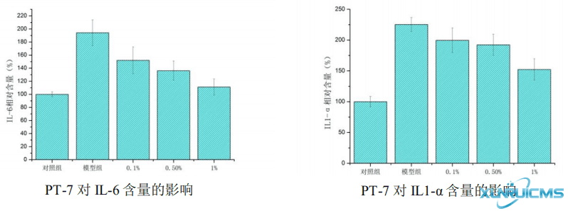 微信圖片_20241024160850 微信圖片_20241024160850