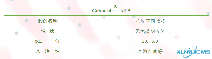 微信圖片_20241029091021