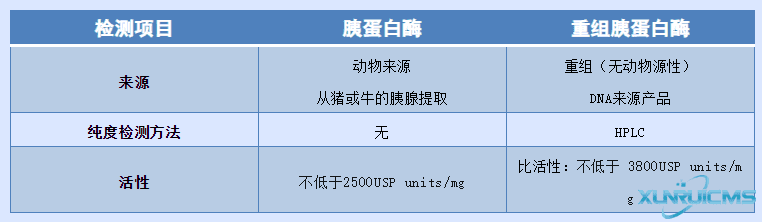 微信圖片_20241029095513