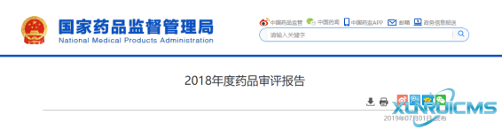 微信圖片_20241029163037 微信圖片_20241029163037