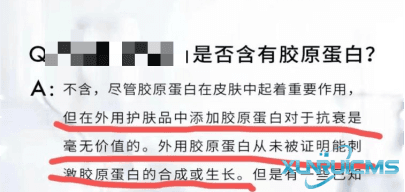 微信圖片_20241030135547 微信圖片_20241030135547