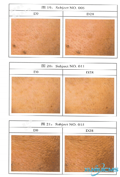 微信圖片_20241030135626 微信圖片_20241030135626