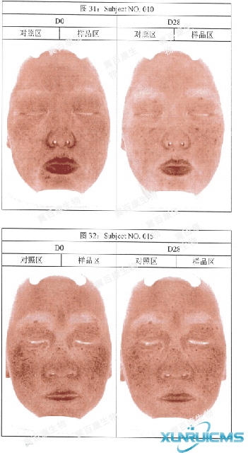 微信圖片_20241030135632 微信圖片_20241030135632