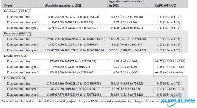 微信圖片_20241101100230 微信圖片_20241101100230