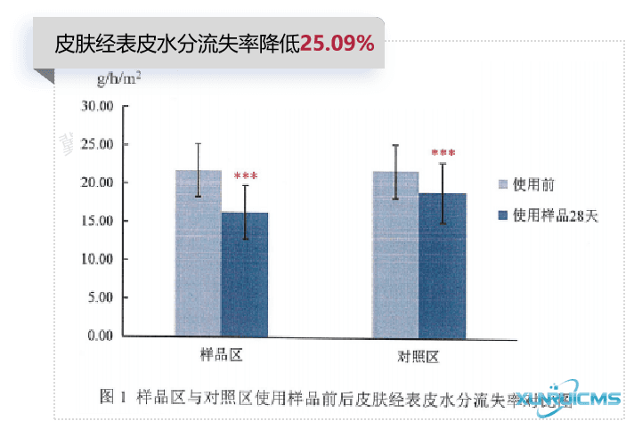 微信圖片_20241101101904 微信圖片_20241101101904